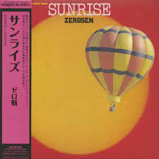 SUNRISE / 零戦